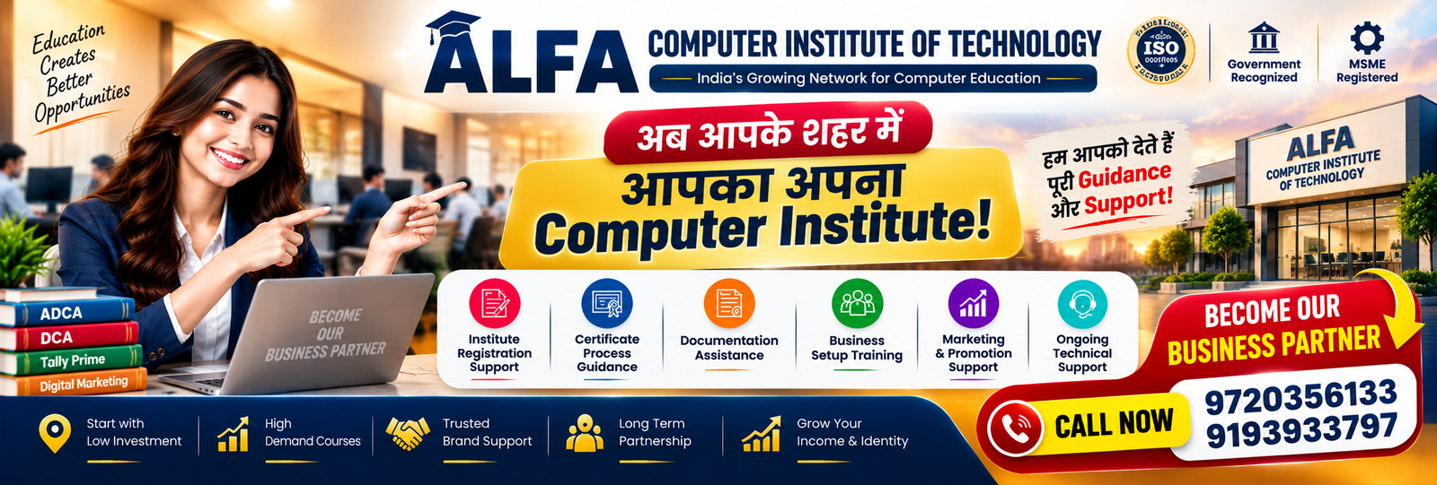 Alfa Computer Institute Career Courses