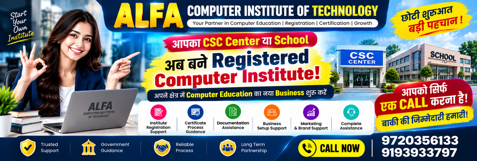 Alfa Institute Placement Success
