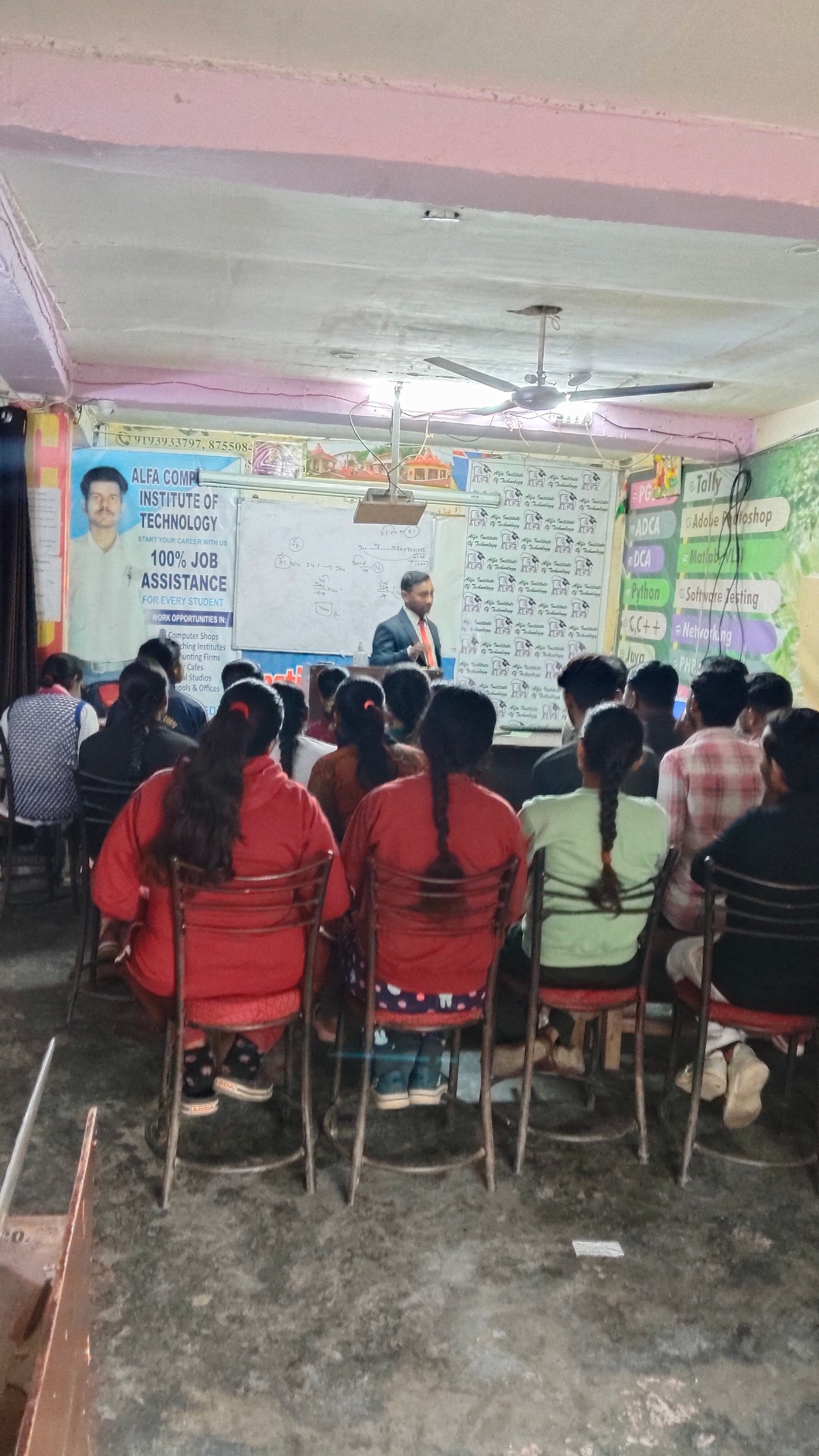 Student Event 2