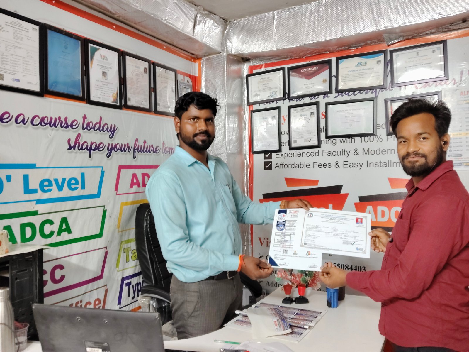 Certificate Distribution