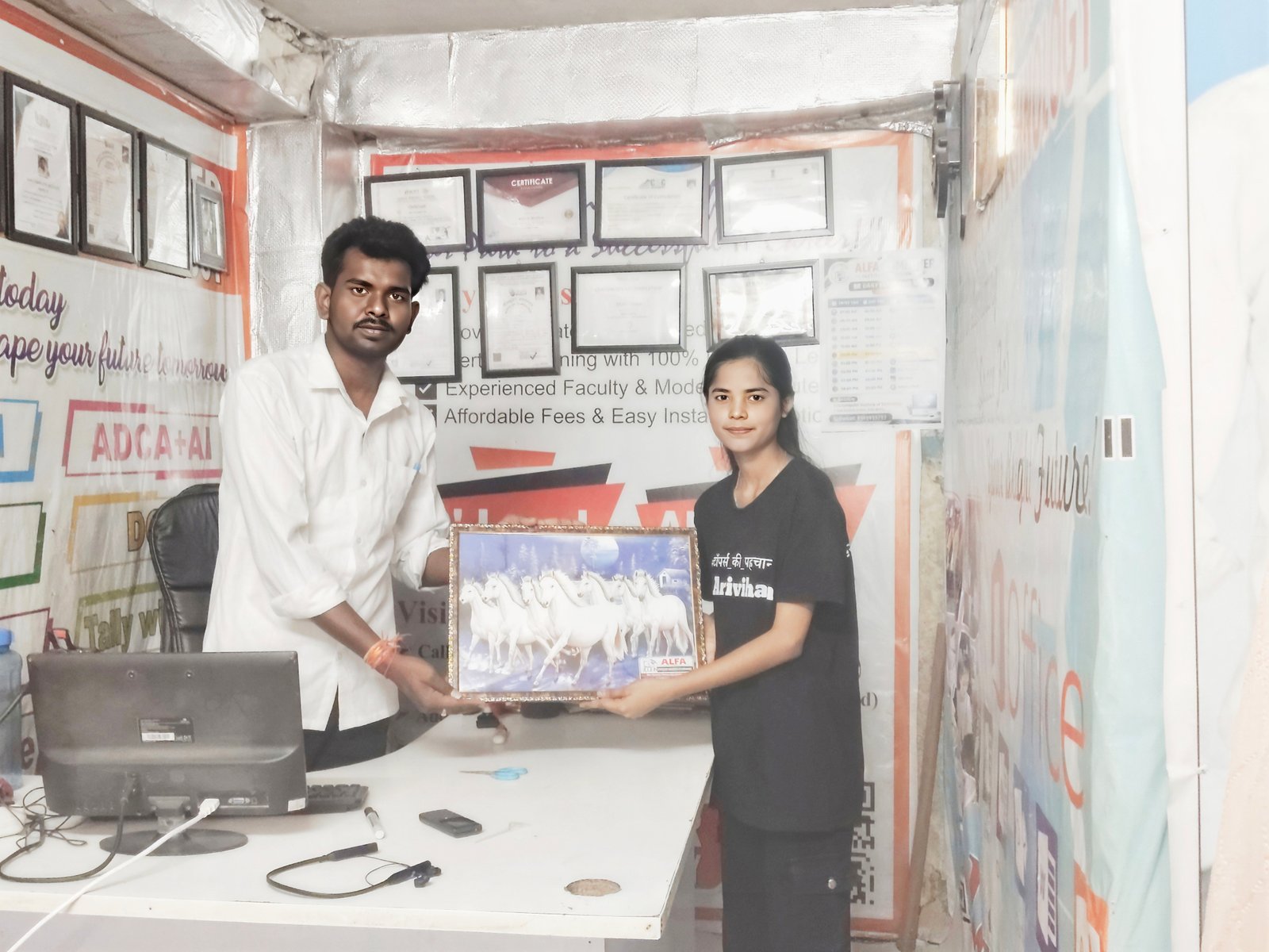 Certificate Distribution