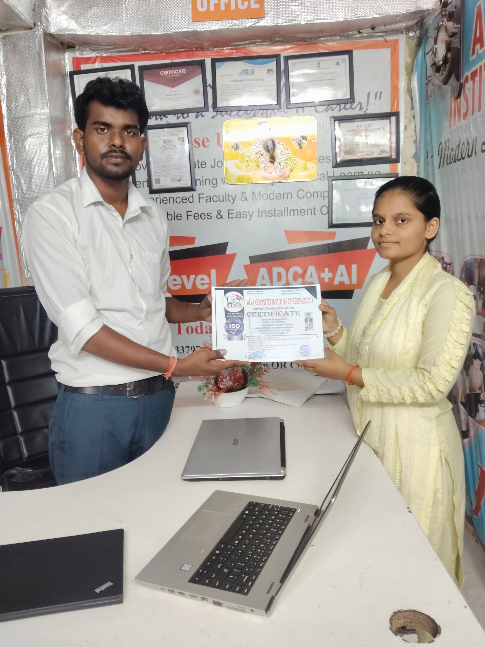 Certificate Distribution