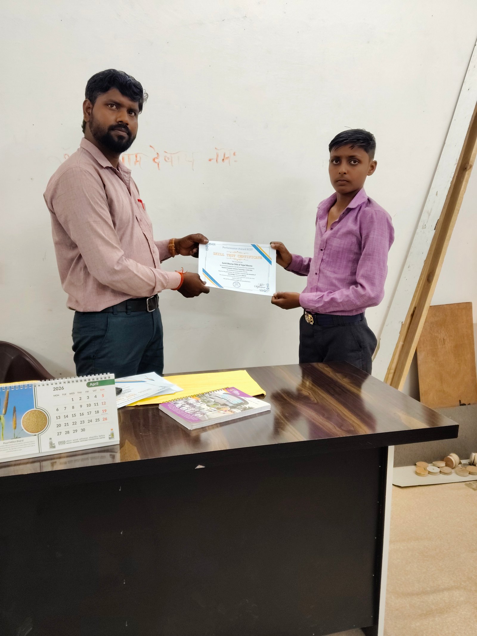 Certificate Distribution