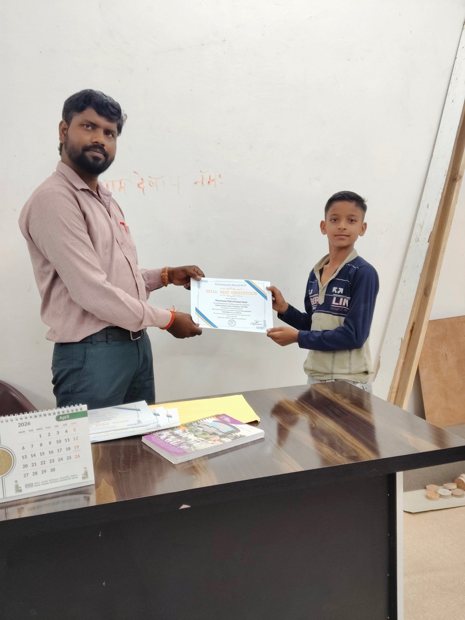 Certificate Distribution