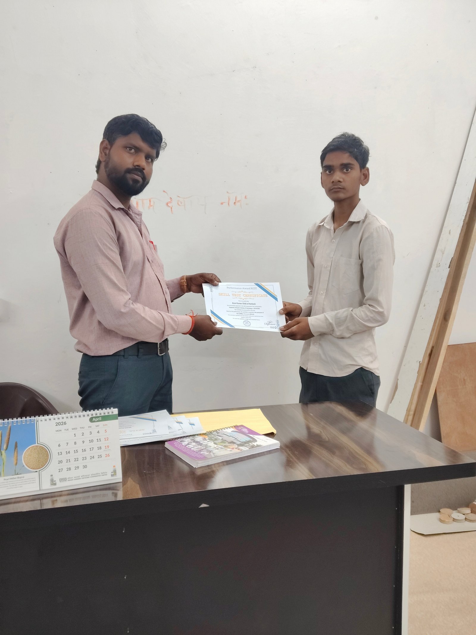 Certificate Distribution