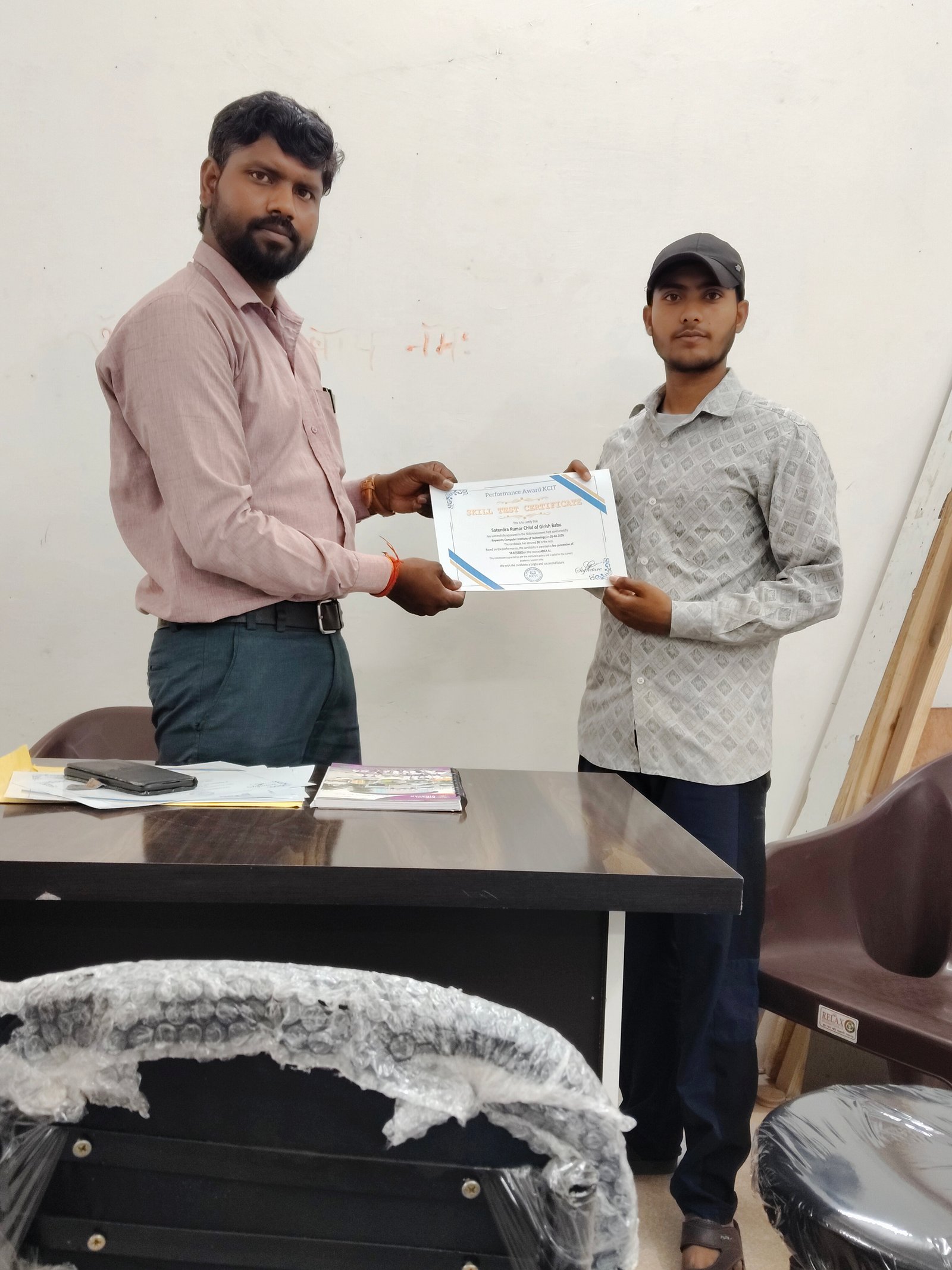 Certificate Distribution