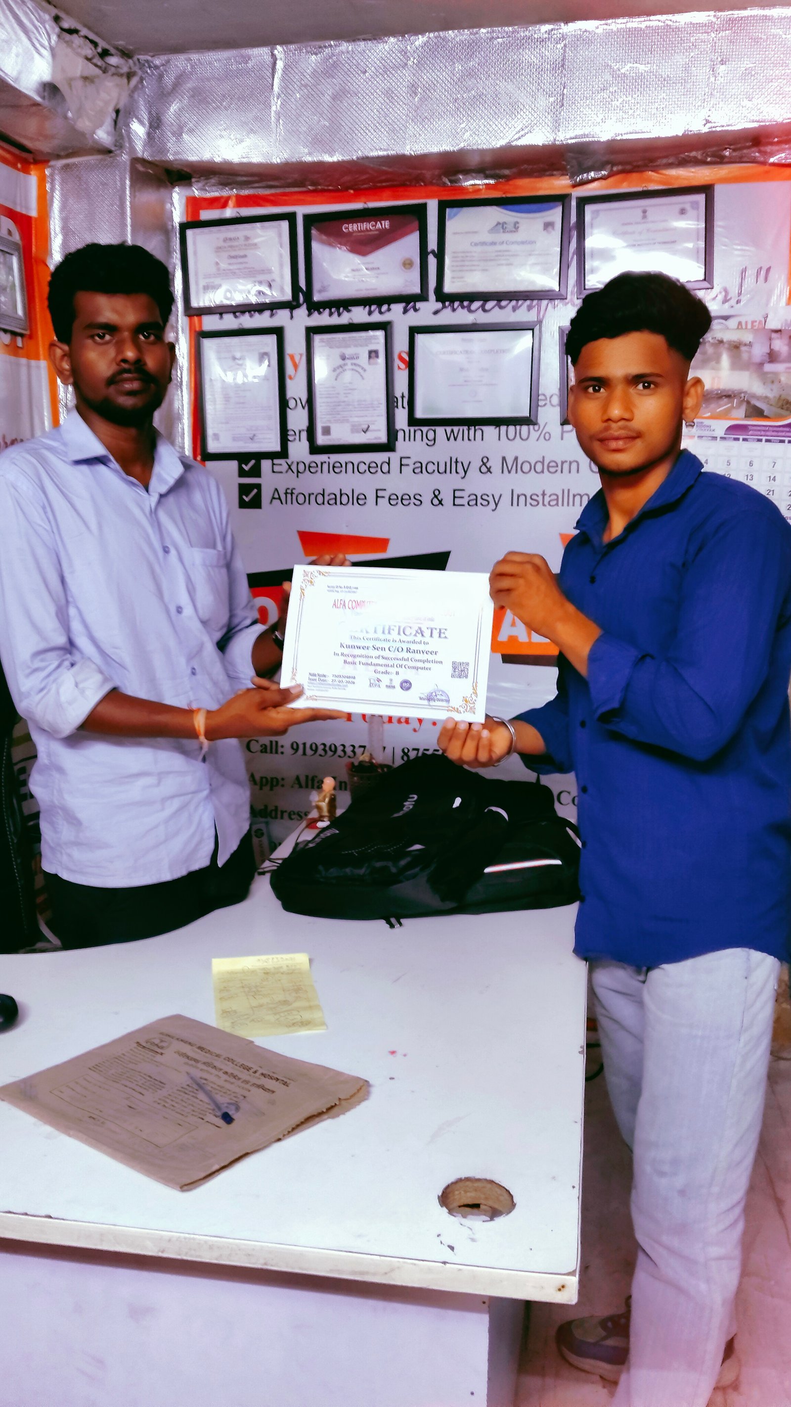 Certificate Distribution