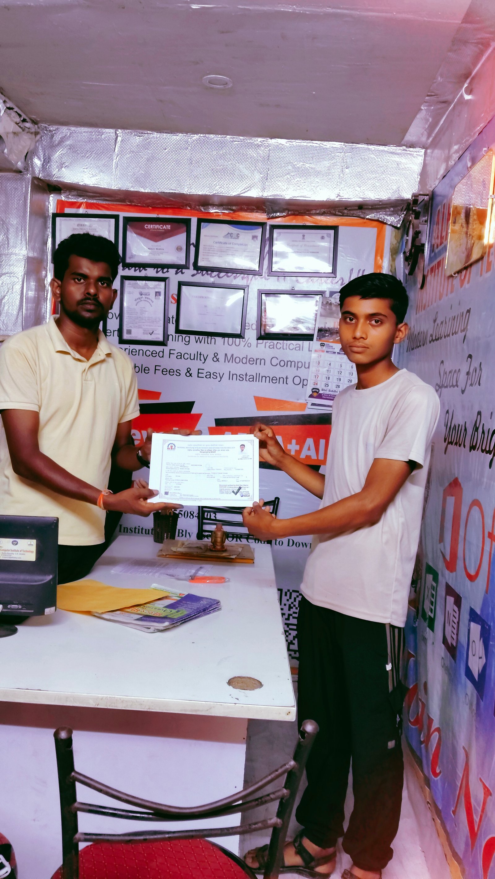 Certificate Distribution