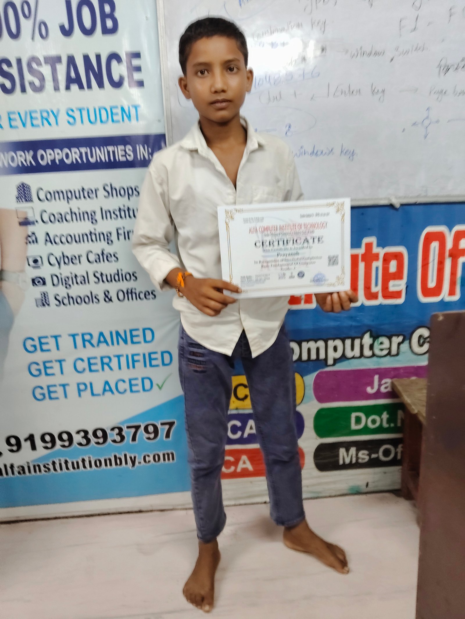 Certificate Distribution