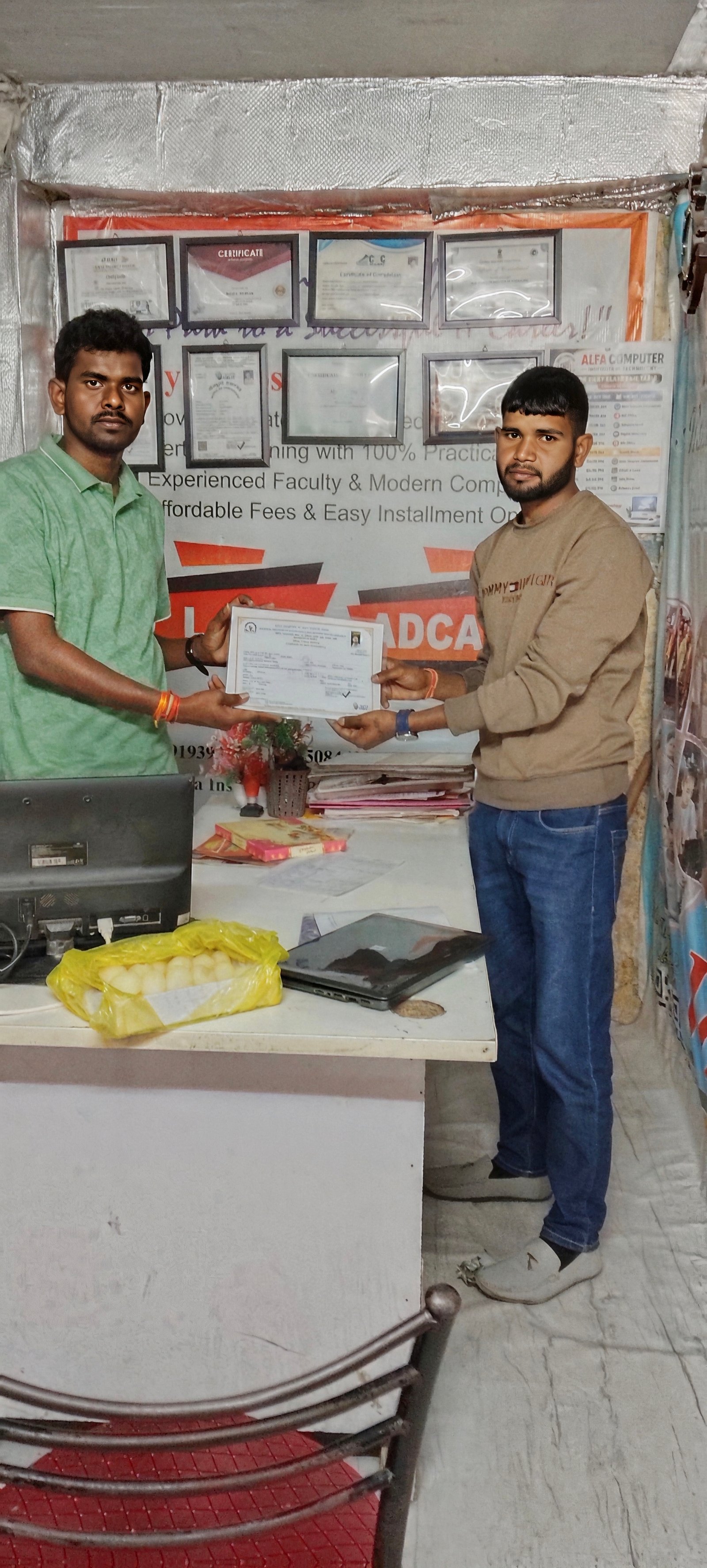 Certificate Distribution