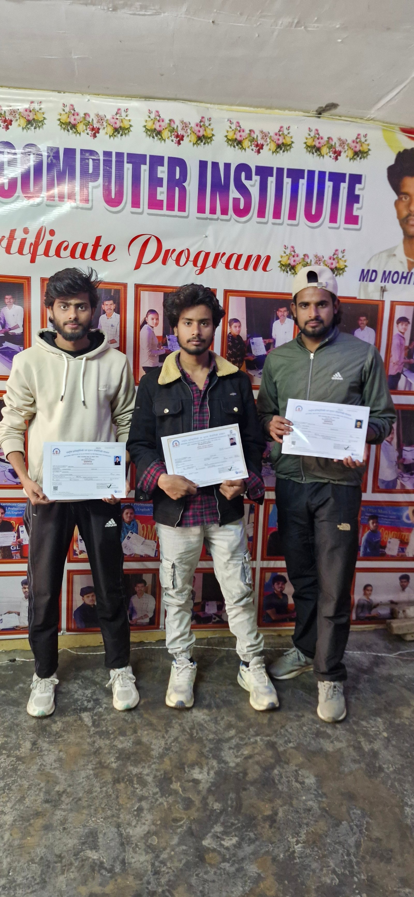 Certificate Distribution