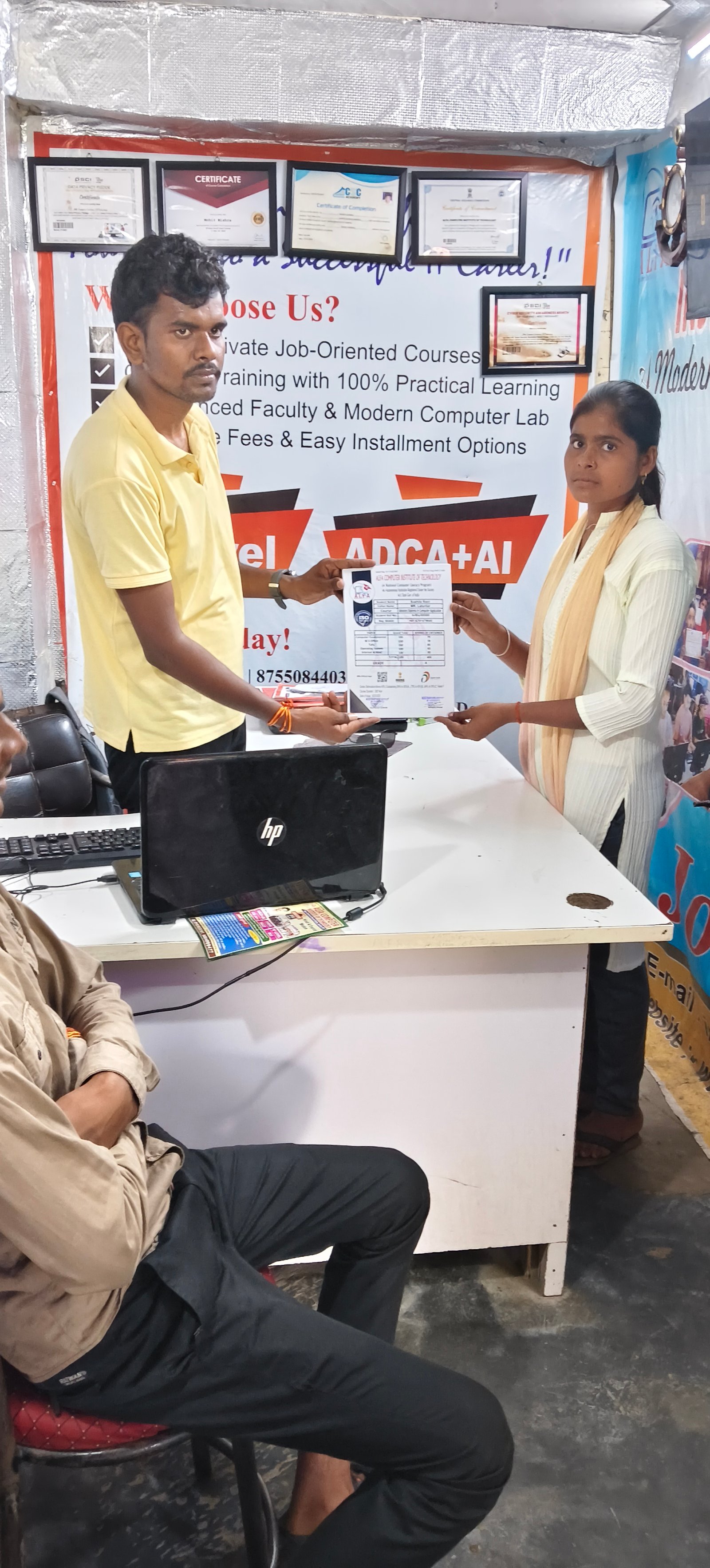 Certificate Distribution