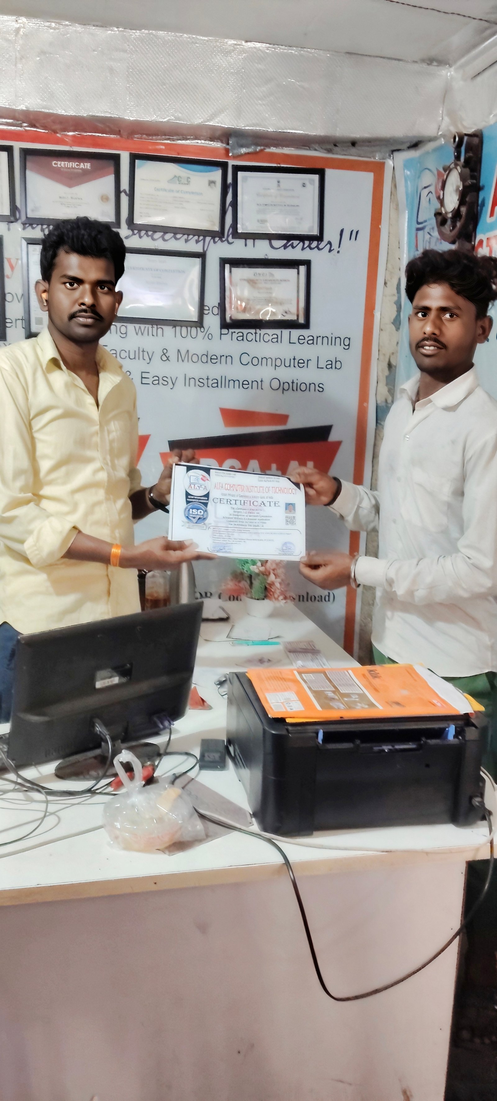 Certificate Distribution