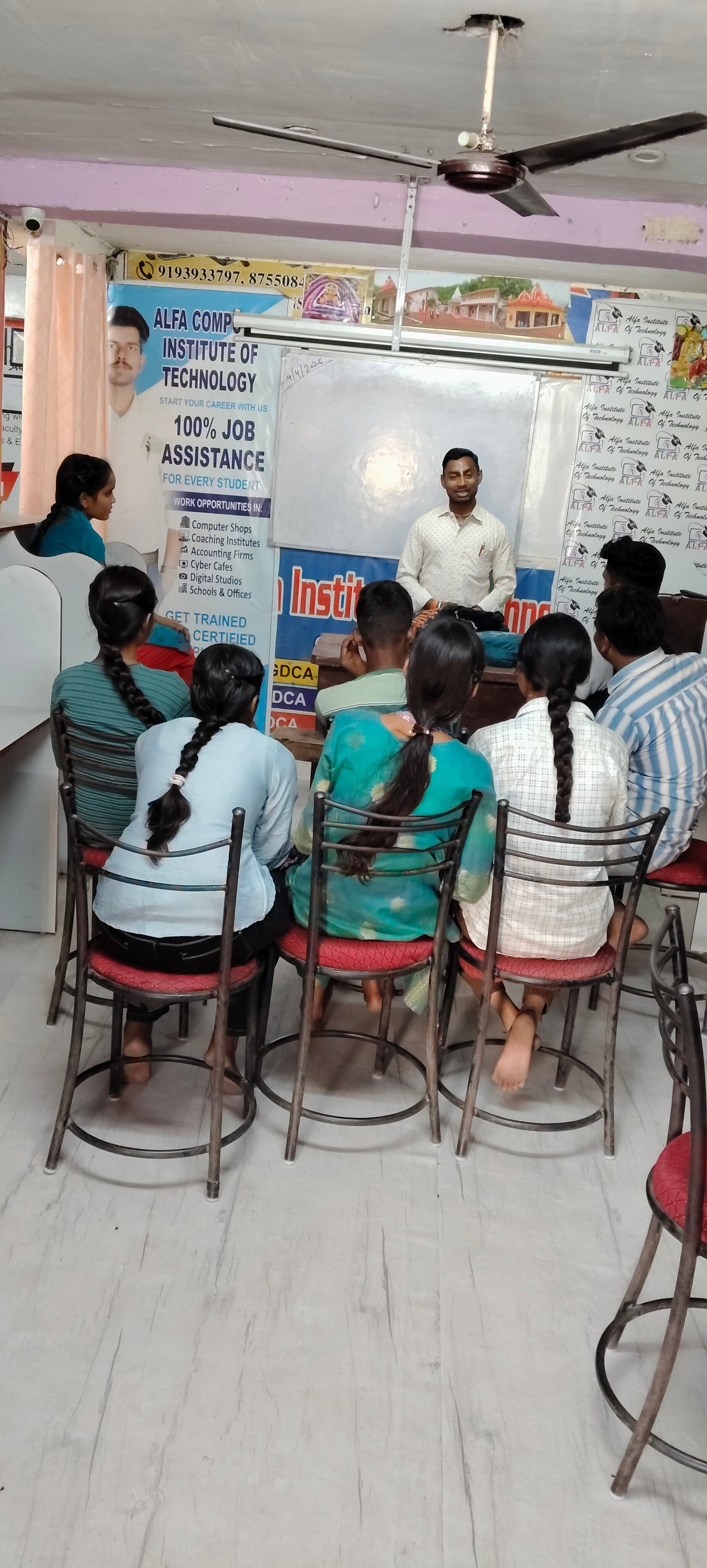 Certificate Distribution