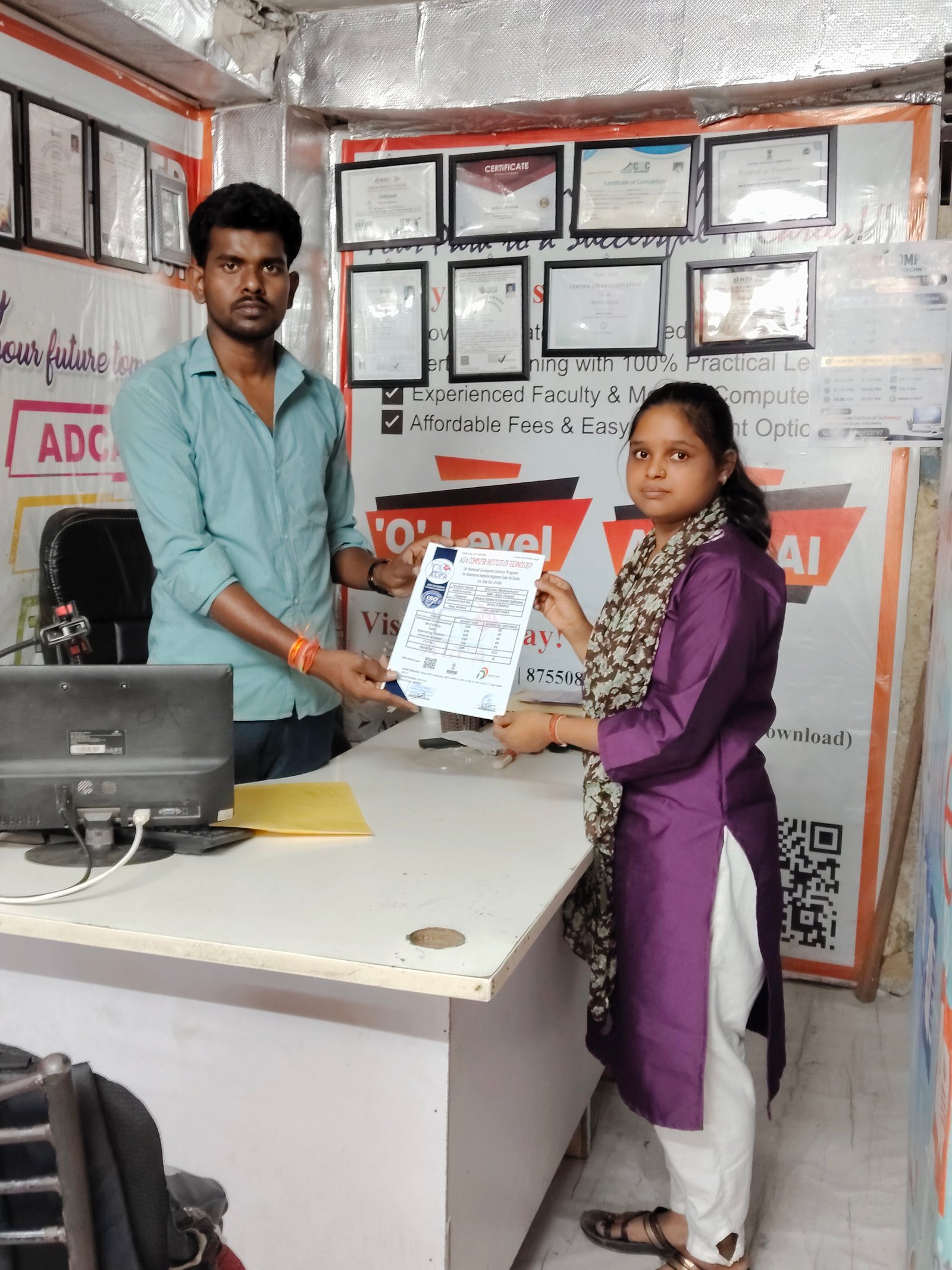 Certificate Distribution